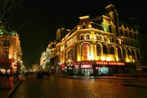 Central Street of Harbin 